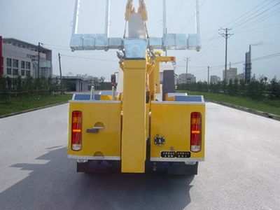 Jinwang  JYD5190TQZLZQ1 Obstacle clearing vehicle