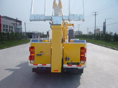 Jinwang  JYD5190TQZLZQ1 Obstacle clearing vehicle