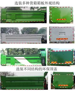 Dongfang Hongpai Automobile LT5311ZLJBEV Pure electric dump garbage truck