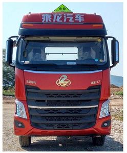 Chenglong  LZ4251M5DB Dangerous goods tractor