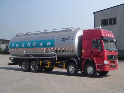 Qintai  QT5310GFLZ3 Powder material transport vehicle