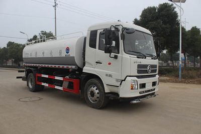 Runzhixing  SCS5181GPSDFH6 watering lorry 