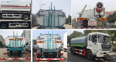 Runzhixing  SCS5181GPSDFH6 watering lorry 