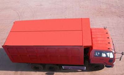 Hua Wei Chi Le  SGZ3255 Dump truck