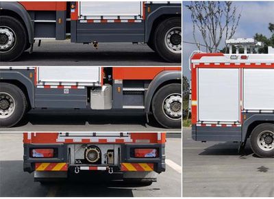 Sany  SYM5160GXFPM50 Foam fire truck