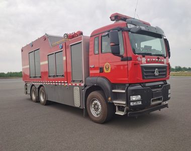 Yunhe  WHG5290TXFZX150S6A Self loading and unloading fire truck