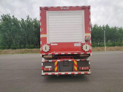 Yunhe  WHG5290TXFZX150S6A Self loading and unloading fire truck