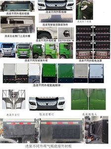 Yutong  ZKH5311GJBP6FCEV6 Fuel cell concrete mixer transport vehicle