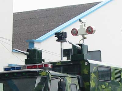 Zhongjing Yangcheng  ZY5260GFB Water tank riot prevention vehicle