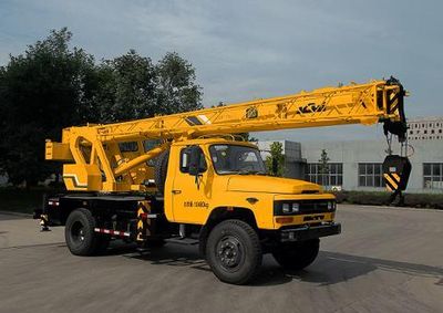 Beiqi AutomobileBCW5102JQZ8DCar crane