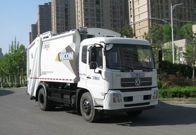 Yanshan  BSQ5160ZYSDFD5 Compressed garbage truck