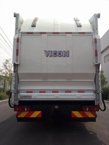 Yanshan  BSQ5160ZYSDFD5 Compressed garbage truck