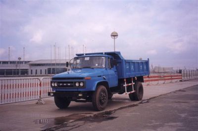 Changchun brand automobiles CCJ3093K2 Dump truck