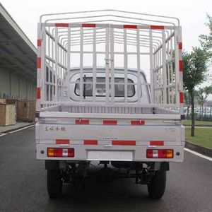 Dongfeng  EQ5021CCYF10 Grate type transport vehicle