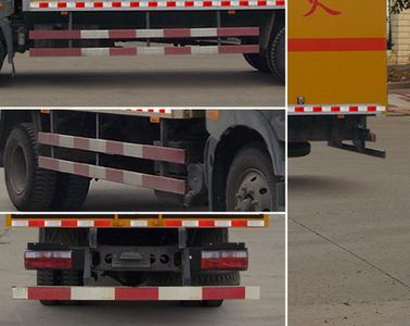 Dongfeng  EQ5161XQYT Explosive equipment transport vehicle