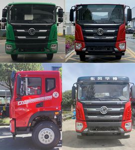 Dongfeng  EQ5256TPBL6D Flat transport vehicle