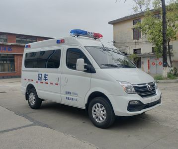 Weibang  GWB5040XQCDT Prisoner