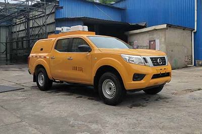 Haidexin  HDX5031XGCQ6RCC0 Engineering vehicle