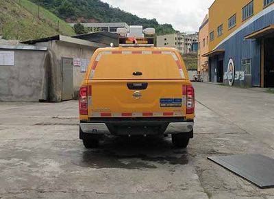 Haidexin  HDX5031XGCQ6RCC0 Engineering vehicle