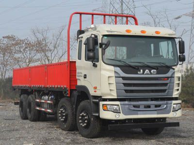 Jianghuai brand automobiles HFC1311P1K4H38S4V Truck