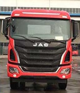 Jianghuai brand automobiles HFC1311P1K4H38S4V Truck