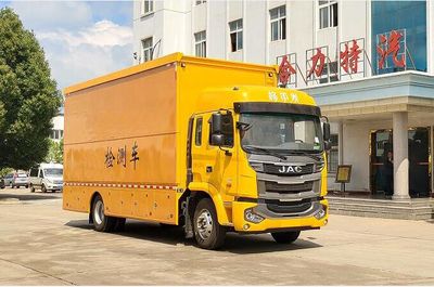 Shenhu  HLQ5120XJCH6 Inspection vehicle