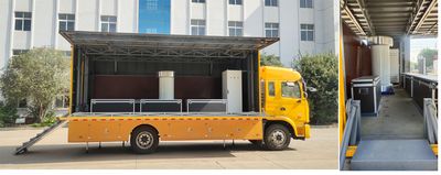 Shenhu  HLQ5120XJCH6 Inspection vehicle