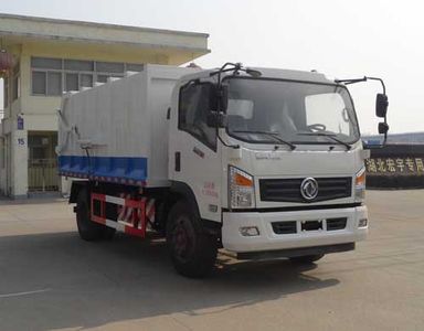 Hongyu  HYS5120ZDJE Compressed docking garbage truck