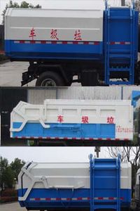 Hongyu  HYS5120ZDJE Compressed docking garbage truck