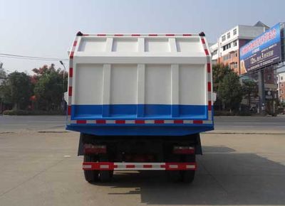 Hongyu  HYS5120ZDJE Compressed docking garbage truck