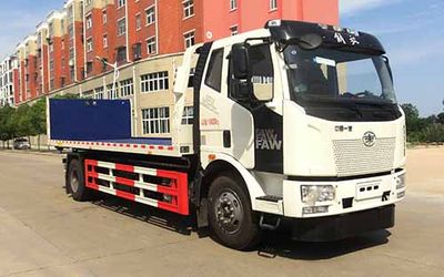 Hongyu  HYS5180TQZC6 Obstacle clearing vehicle