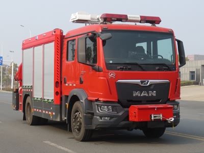 Jiangte brand automobiles JDF5120TXFJY90M6 Emergency rescue fire truck