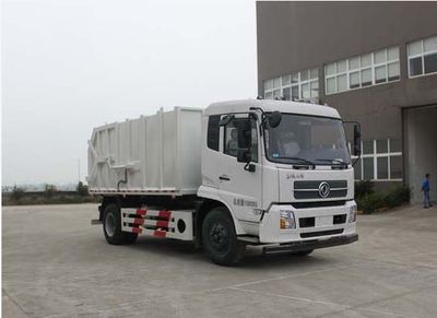 Jianglingjiang Special Brand Automobile JMT5161ZDJXP72M Compressed docking garbage truck