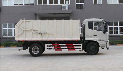 Jianglingjiang Special Brand Automobile JMT5161ZDJXP72M Compressed docking garbage truck