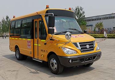 Zhongtong Automobile LCK6580D6XH Preschool school bus