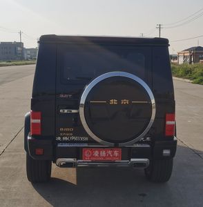 Lingyang  LYP5037XSW Business vehicle