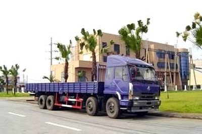 Chenglong  LZ1380MN Truck