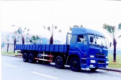 Chenglong  LZ1380MN Truck