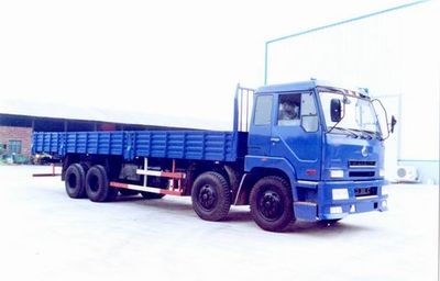 Chenglong  LZ1380MN Truck