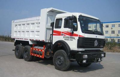 Beiben ND5250ZLJZ06garbage dump truck 