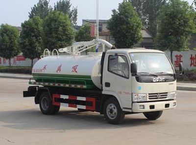 Runzhixing  SCS5070GXED Septic suction truck