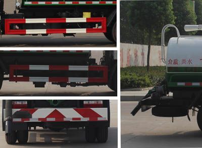 Runzhixing  SCS5070GXED Septic suction truck