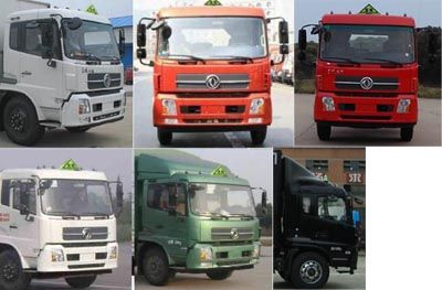 Runzhixing  SCS5160XFWD Corrosive goods box transport vehicle