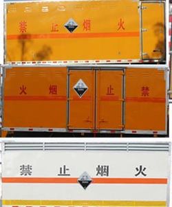 Runzhixing  SCS5160XFWD Corrosive goods box transport vehicle