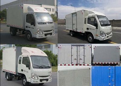 Yuejin  SH5032XXYPEGBNZ Box transport vehicle