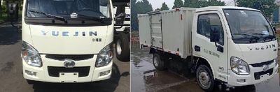 Yuejin  SH5032XXYPEGBNZ Box transport vehicle