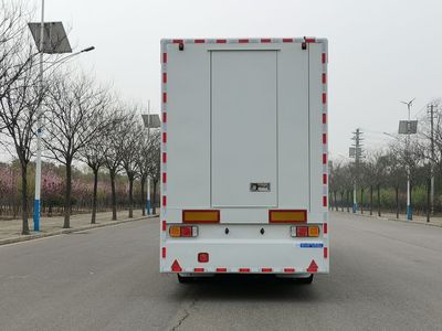 Tianjun Dejin brand automobiles TJV9240XZSP Showcasing semi-trailers