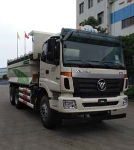 Tongxin  TX5250ZLJBJ4T5U garbage dump truck 