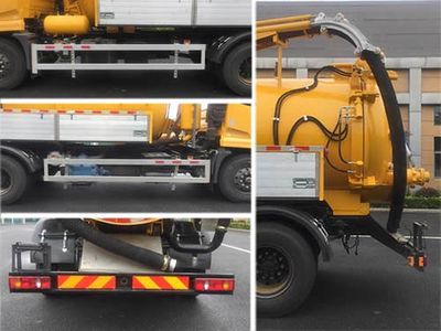 New Huan  WX5180GXWV Suction vehicle