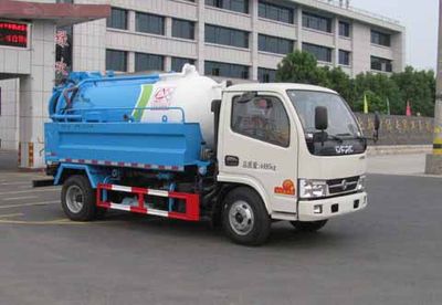 Zhongjie Automobile XZL5040GQW5 Cleaning the suction truck